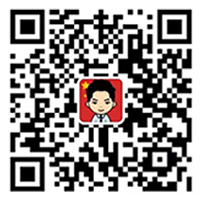 長春水處理廠